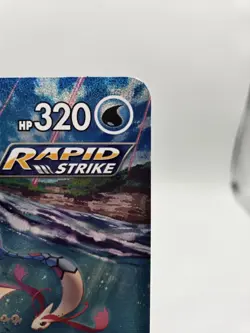 Pokemon Vaporeon VMAX SWSH182 Premium Collection JUMBO Black Star Promo Card - Image 4