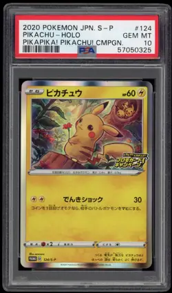 PSA 10 Gem Mint Pikachu Japanese PikaPika! Holo Promo Pokemon Card 124/S-P - Image 1