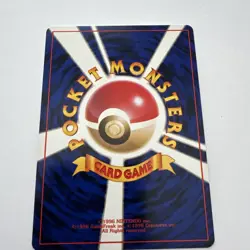 Pokemon Card Misty Hanada City Gym Holo Foil 1998 NM comes with Protective Case - Image 4
