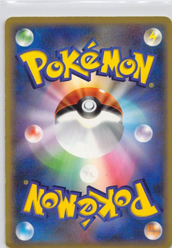 Umbreon DPBP#164 2007 HP/DMG Moonlit Pursuit Japanese Pokemon TCG - Image 2