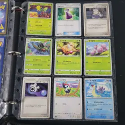 Pokemon Vintage WoTC Mixed Lot of Cards Holos Binder Pages Ampharos Latios Luxio - Image 3