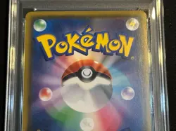 Psa10 Dadarin Vmax Dhelmise Special Set Pokemon Card Game Promo - Image 5