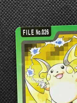 Raichu 026 Pokemon Card Carddass Japanese BANDAI Nintendo Japan 1997 VG - Image 2