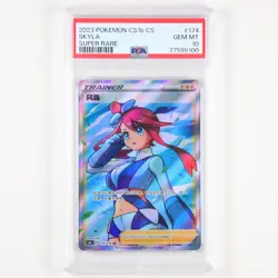 PSA GEM MT 10 2023 Pokemon TCG CHN. CS1b C 174/136 SR Skyla - Image 1