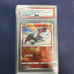 PSA 10 💎Gem Mint Radiant Charizard 015/172 Vstar Universe 2022 Japanese Pokemon - Image 1