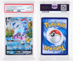 PSA GEM MT 10 2024 Pokemon TCG CHN. CS4a 168/132 HR Glaceon VMAX - Image 3