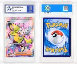 CIC GemMint 10 2025 Pokemon TCG CHN. CSV3C 149/130 SR Iono - Image 3