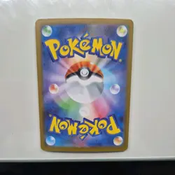Pokemon Samurott 020/086 White Flare Japanese Holo Card Pack Fresh - Image 2