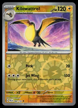 Paldea Evolved PAL - Choose Your Card - Pokemon Reverse Holo Cards - Image 2