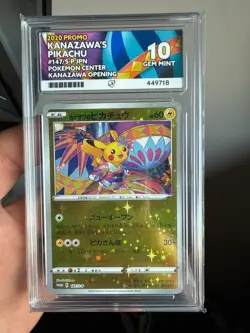 Kanazawa's Pikachu 147/S-P Kanazawa Open Pokemon Card Japanese 2020 Perfect 10 - Image 1