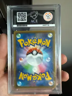 Kanazawa's Pikachu 147/S-P Kanazawa Open Pokemon Card Japanese 2020 Perfect 10 - Image 2