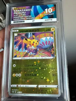 Kanazawa's Pikachu 147/S-P Kanazawa Open Pokemon Card Japanese 2020 Perfect 10 - Image 3