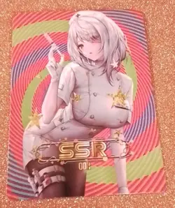 Goddess Story EXV 1 Doujin Waifu SSR Card 002 - Azur Lane Sirius Nurse - Image 1