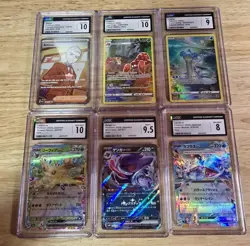 Pokemon CGC Graded Card Lot - 6 CGC Graded Mixed Pokemon Cards - Image 1