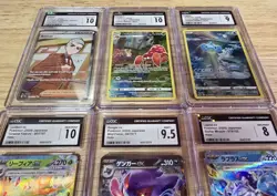 Pokemon CGC Graded Card Lot - 6 CGC Graded Mixed Pokemon Cards - Image 3