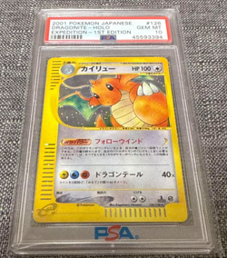 PSA 10 Pokemon e Card Dragonite Holo Expedition 1st Edition 126/128 Japanese - Image 1