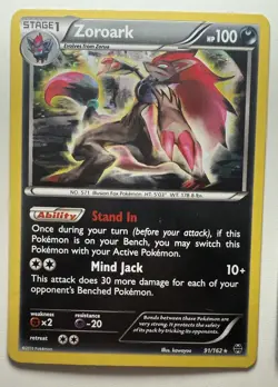 Pokemon Card Lot of 3 - Zoroark 91/162, Jigglypuff 41/68, Pokemon Catcher - Image 3