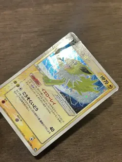 HP Jolteon SWIRL 027/108 1st Edition Gold Star Pokemon Card Japanese Holo TCG - Image 3