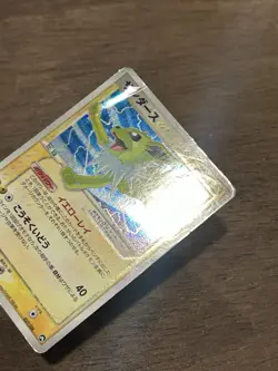 HP Jolteon SWIRL 027/108 1st Edition Gold Star Pokemon Card Japanese Holo TCG - Image 4