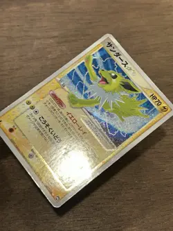 HP Jolteon SWIRL 027/108 1st Edition Gold Star Pokemon Card Japanese Holo TCG - Image 5