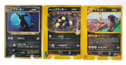 Umbreon Set Karen's McDonald's Promo Old Back 197 MP Japanese Pokemon Card - Image 1