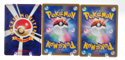 Umbreon Set Karen's McDonald's Promo Old Back 197 MP Japanese Pokemon Card - Image 3