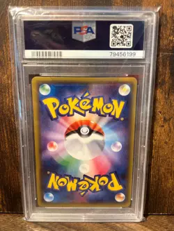 Charizard Pokemon 2016 CP3 Pokekyun Collection 1st ED Japanese 005/032 PSA 10 - Image 2