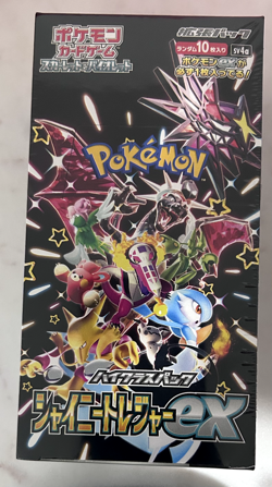 US SELLER Pokemon Japanese Shiny Treasure EX sv4a SEALED Booster Box SHIPS ASAP 4521329394824 - Image 1