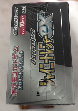 US SELLER Pokemon Japanese Shiny Treasure EX sv4a SEALED Booster Box SHIPS ASAP 4521329394824 - Image 5