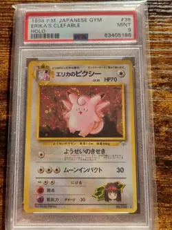 1998 POKEMON Japanese GYM #36 ERIKA'S CLEFABLE HOLO PSA 9 - Image 1