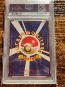 1998 POKEMON Japanese GYM #36 ERIKA'S CLEFABLE HOLO PSA 9 - Image 2