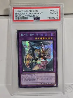 YuGiOh! "Dark Magician Girl the Dragon Knight" - PSA 8 NEAR MINT - SECRET RARE - Image 2
