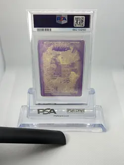 Meteor Dragon #24 Yugioh Bandai Sealdass PSA 10 GEM MINT 💎 - Image 2