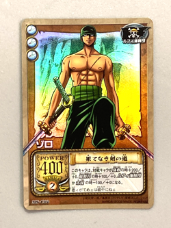 Roronoa Zoro - MS-C02 - Holo TV Animation One Piece Card Game Japanese - Image 1