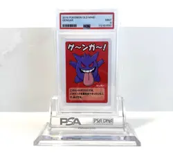 GENGAR - OLD MAID BABANUKI POKEMON CARD 2019 - FRESH SLAB - PSA 9 MINT - Image 1