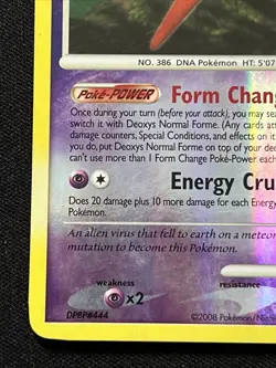 DEOXYS - 1/146 - LEGENDS AWAKENED - HOLO RARE - POKEMON CARD HP - Image 2