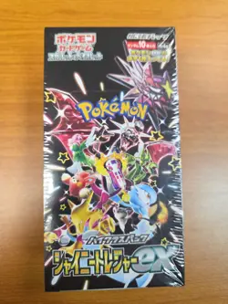 Shiny Treasure ex Booster Box High Class Pack Pokemon Card Japanese New Sealed - Image 1