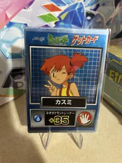 Pokemon Card Misty Meiji Get Card Japanese US Seller - Image 1