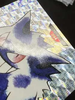 Gengar Green Red 094 Holo Pokemon Card monsters collection Bandai Carddass 1996 - Image 4