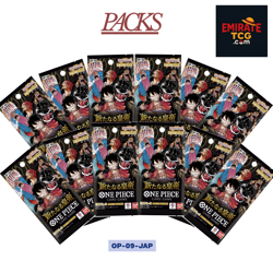 Booster Pack One Piece Card Game OP-09 Emperors in the New World Japanese New - Image 1