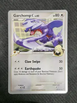 Garchomp C Pokemon • Uncommon • 60/147 - Supreme Victors - Image 1