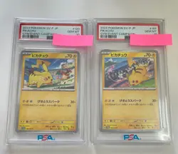 Pokemon Card Pikachu Gekito Spark Sv-P Psa10 Consecutive Number - Image 1