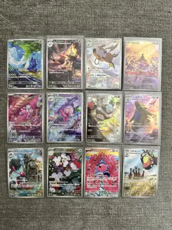 Art Rare 12 Card SV2D Clay Burst Complete Set 72-83/71 Pokemon Japanese - Image 1