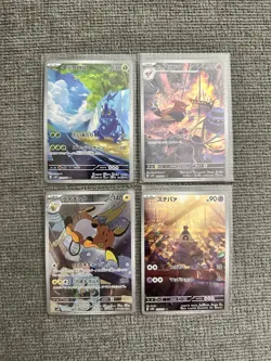 Art Rare 12 Card SV2D Clay Burst Complete Set 72-83/71 Pokemon Japanese - Image 2