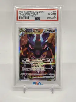 PSA 10 Gem Mint Lucario VSTAR 226/172 SAR s12a Japanese Pokemon Vstar Universe - Image 1