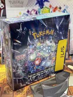 Pokemon Japanese Scarlet & Violet SV71 Stellar Miracle Booster Box - Image 2
