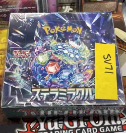 Pokemon Japanese Scarlet & Violet SV71 Stellar Miracle Booster Box - Image 3