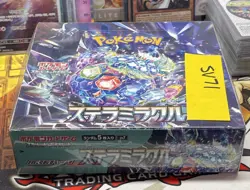 Pokemon Japanese Scarlet & Violet SV71 Stellar Miracle Booster Box - Image 5