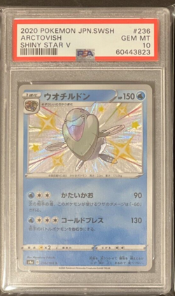 2020 Pokemon TCG Japanese Arctovish #236 PSA 10 Shiny Star v - Image 1