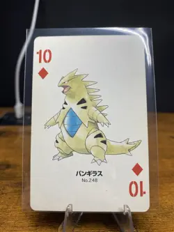 Pokemon Tyranitar 10 of Diamonds Silver Marill Deck Playing Card Poker Nintendo - Image 1